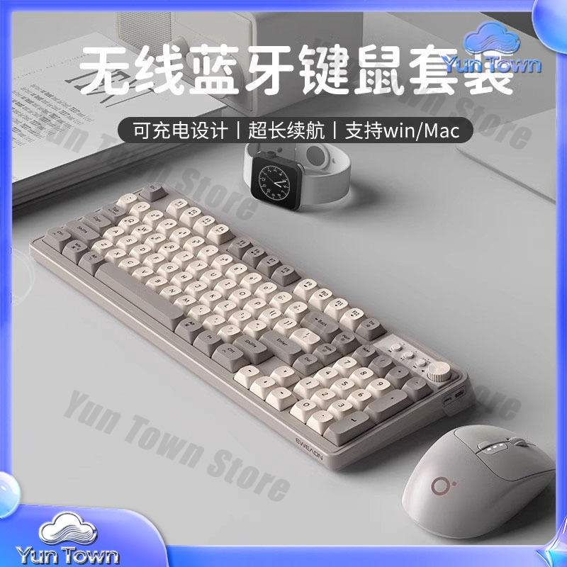 Wireless Keyboard and Mouse Se - đánh giá và giá Gaming Keyboard And Mouse Set