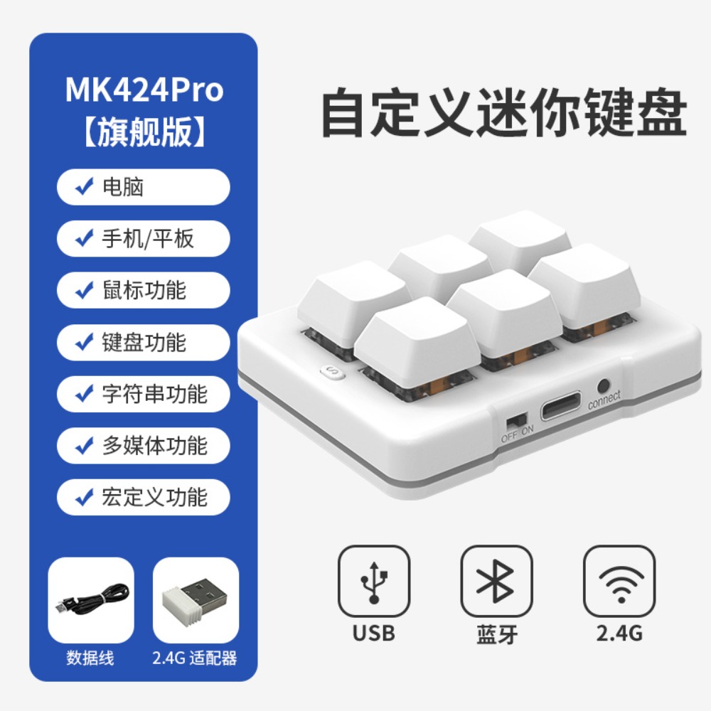 MK623PRO Mechanical keyboard M - đánh giá và giá Gaming Keyboard Mini Mechanical