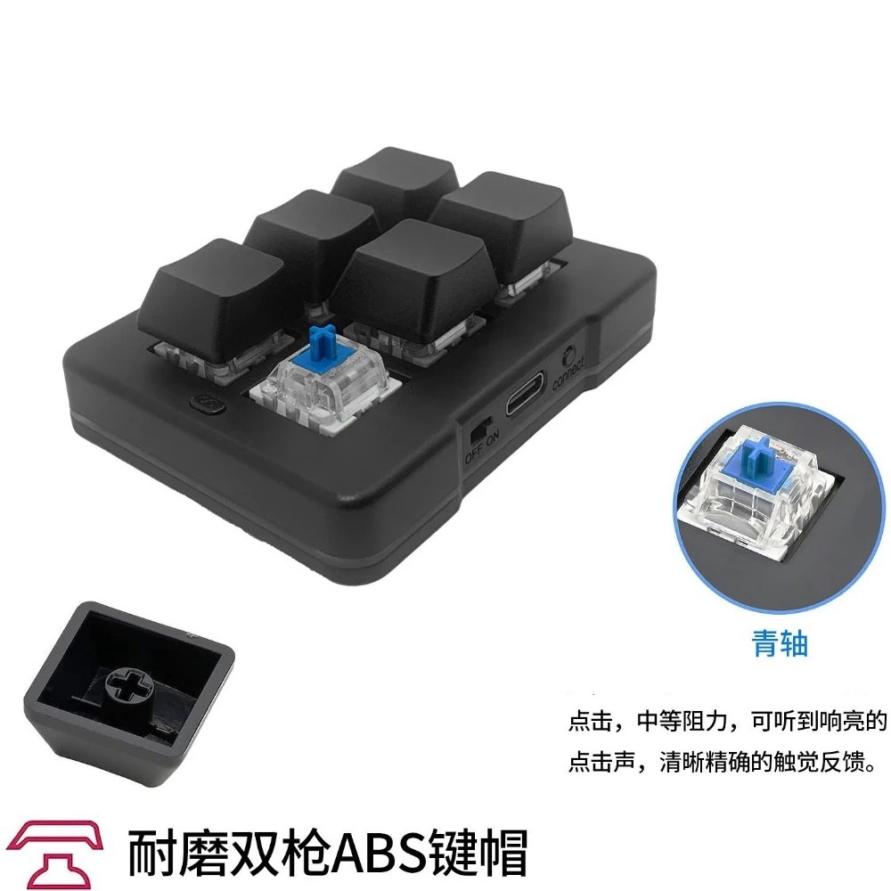 MK623PRO Mechanical keyboard M - đánh giá và giá Gaming Keyboard Mini Mechanical