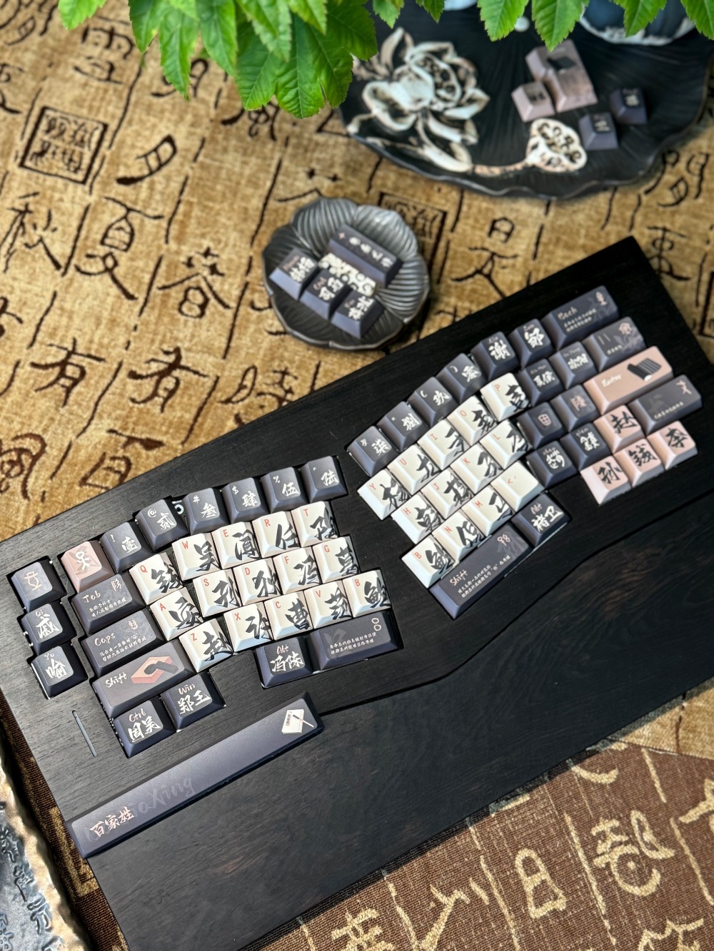 140 Keys/Set Chinese Style Fam - đánh giá và giá Gaming Keyboard Name