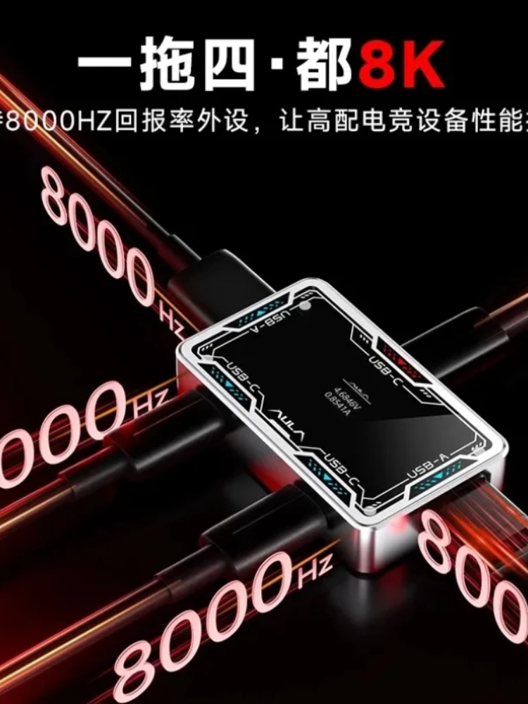 AULA Gaming USB Hub 8K High Sp - đánh giá và giá Gaming Keyboard Splitter