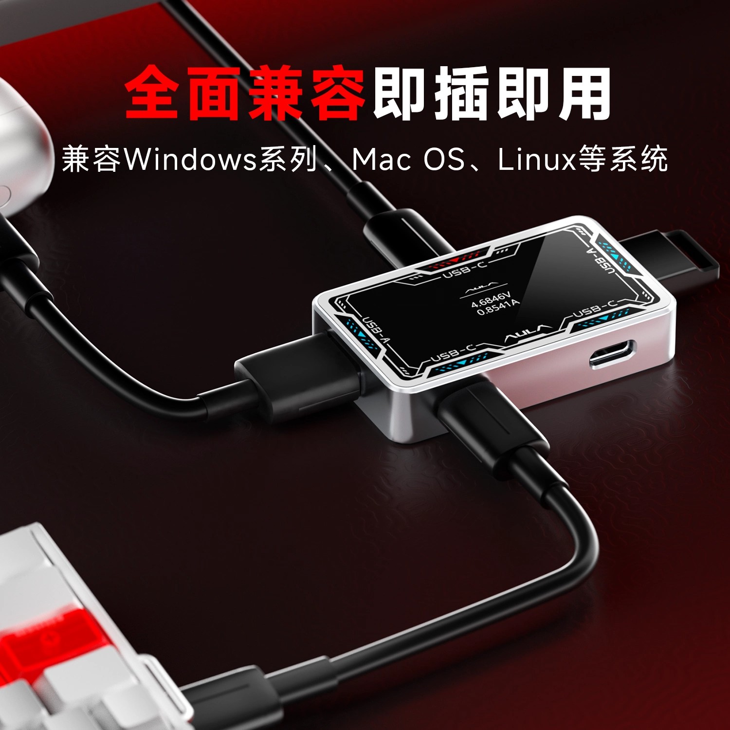 AULA Gaming USB Hub 8K High Sp - đánh giá và giá Gaming Keyboard Splitter