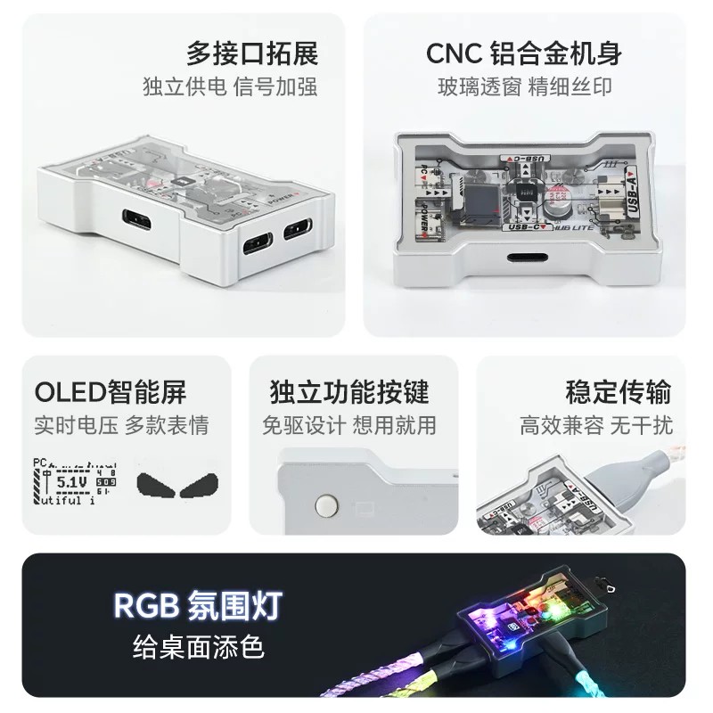 HMHUB HUBLite U Multifunctiona - đánh giá và giá Gaming Keyboard Splitter