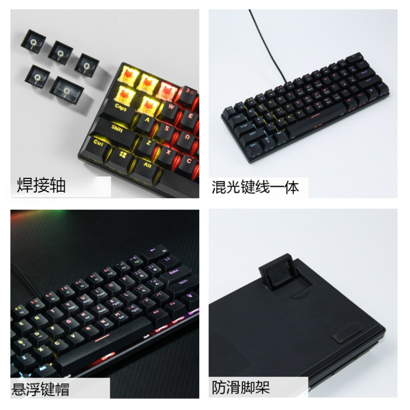 Teclado Mecánico 60% Gaming Ke - đánh giá và giá Gaming Keyboard Budget