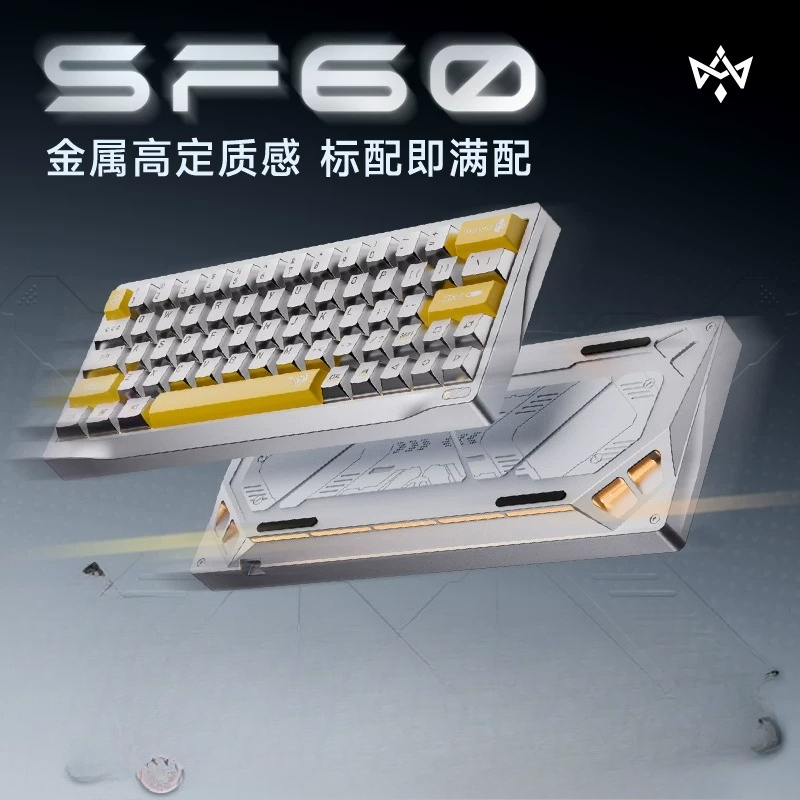 Custom Wuyan Quadrant SF60 Ful - đánh giá và giá Gaming Keyboard No Number Pad