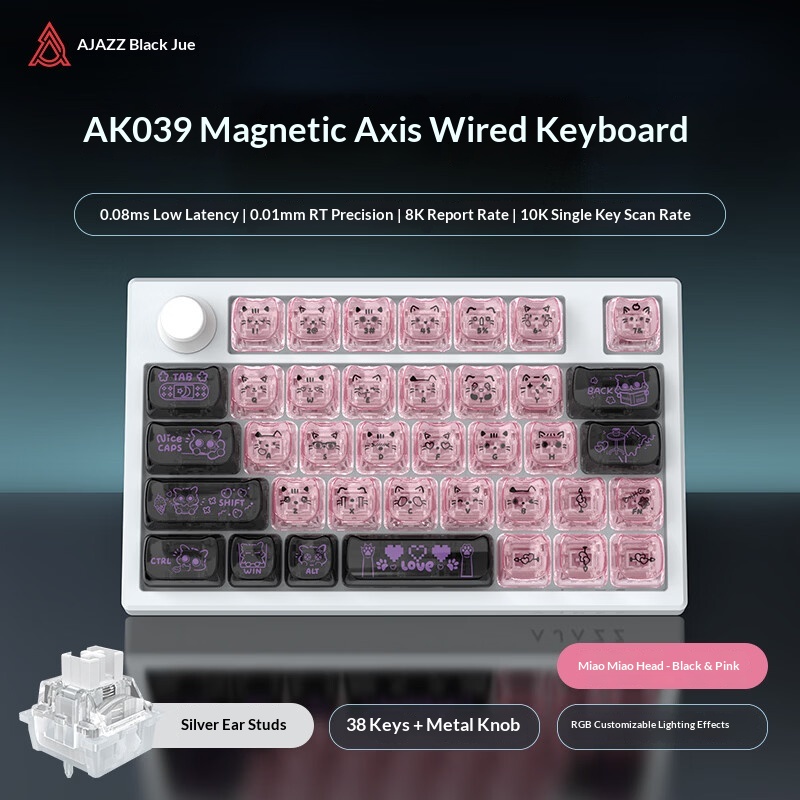 Ajazz AK039 Hall Effect Gaming - đánh giá và giá Gaming Keyboard Hall Effect Switches
